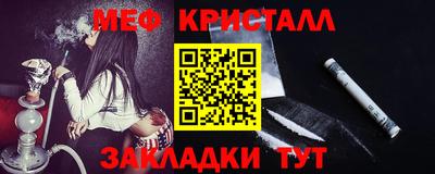 не бодяженный Малоярославец