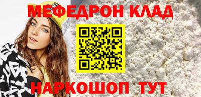 не бодяженный Малоярославец