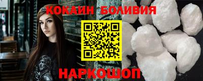 каннабис Мариинск