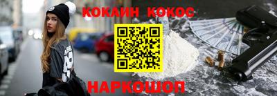 не бодяженный Малоярославец