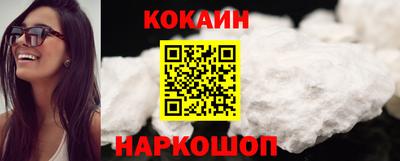 альфа пвп Малгобек