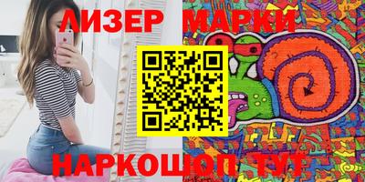 не бодяженный Малоярославец