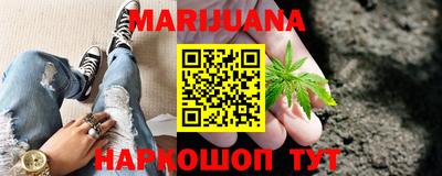 амф Моздок