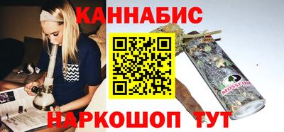не бодяженный Малоярославец