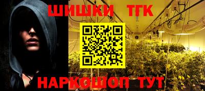 не бодяженный Малоярославец