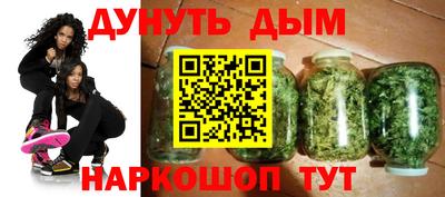 не бодяженный Малоярославец