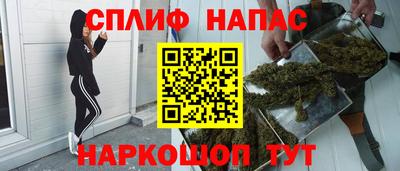 не бодяженный Малоярославец