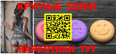 дурь Можайск