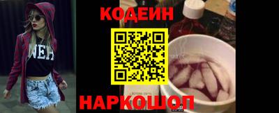 каннабис Мариинск