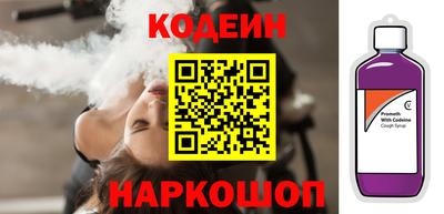 не бодяженный Малоярославец