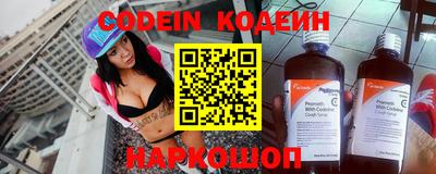 амф Моздок