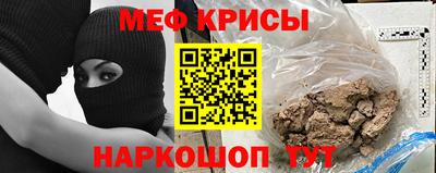 каннабис Мариинск