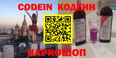 не бодяженный Малоярославец