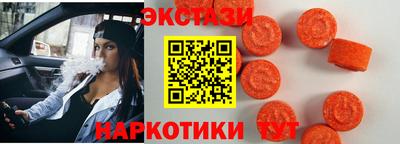 каннабис Мариинск